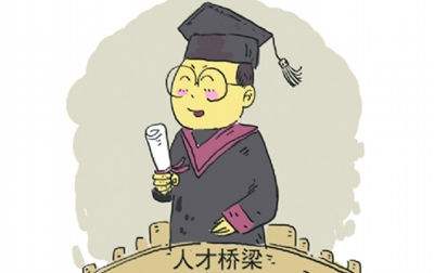 人Ǯqg7772010ղʿ