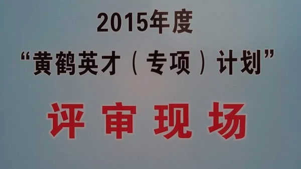 첩ʿΪרҲμ人2015ƺӢ˲Ŀ